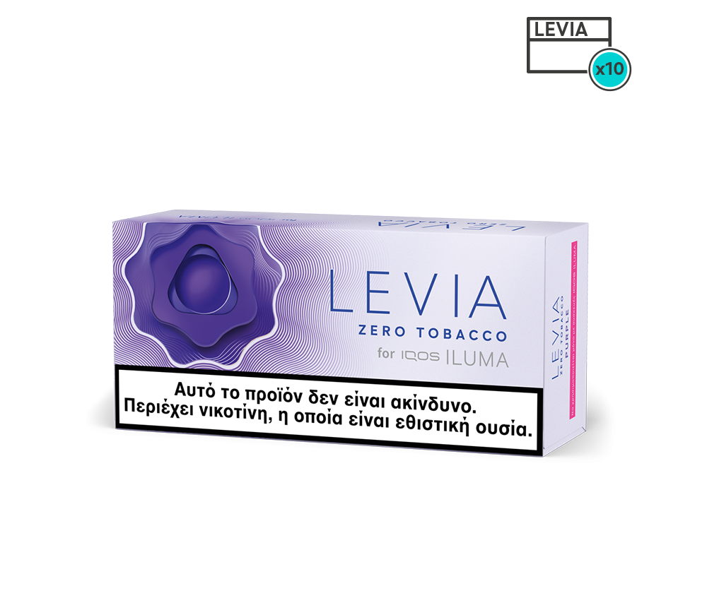 LEVIA Purple