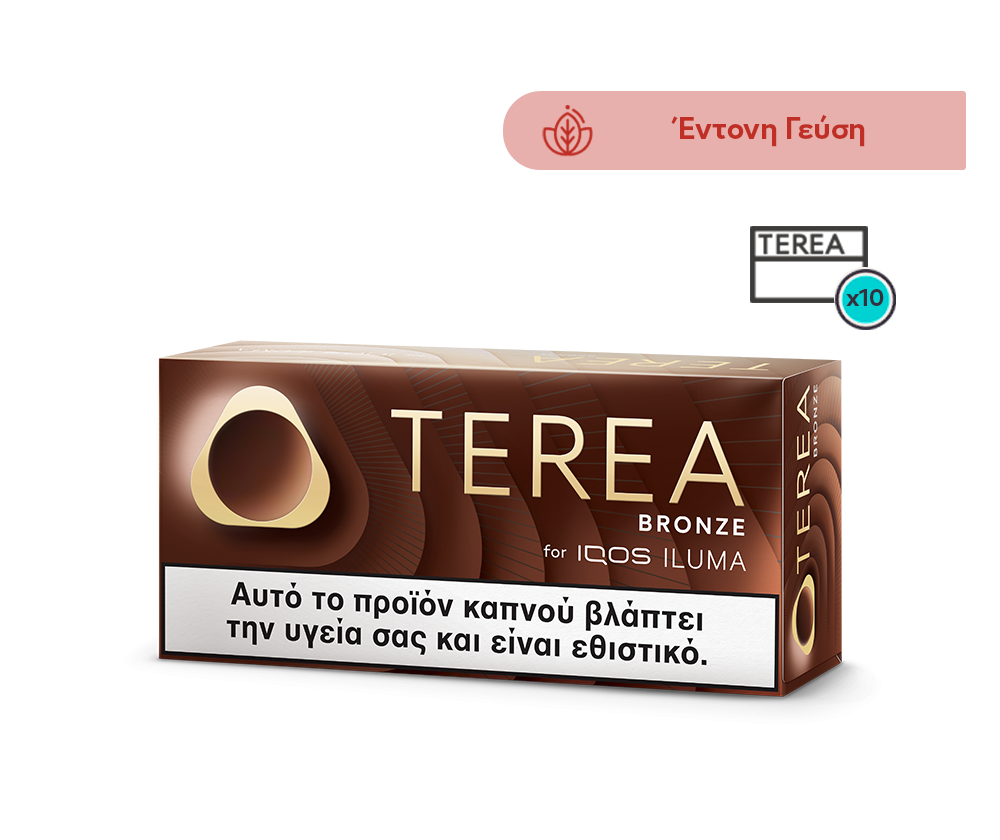 ράβδοι καπνού terea bronze fullscreen