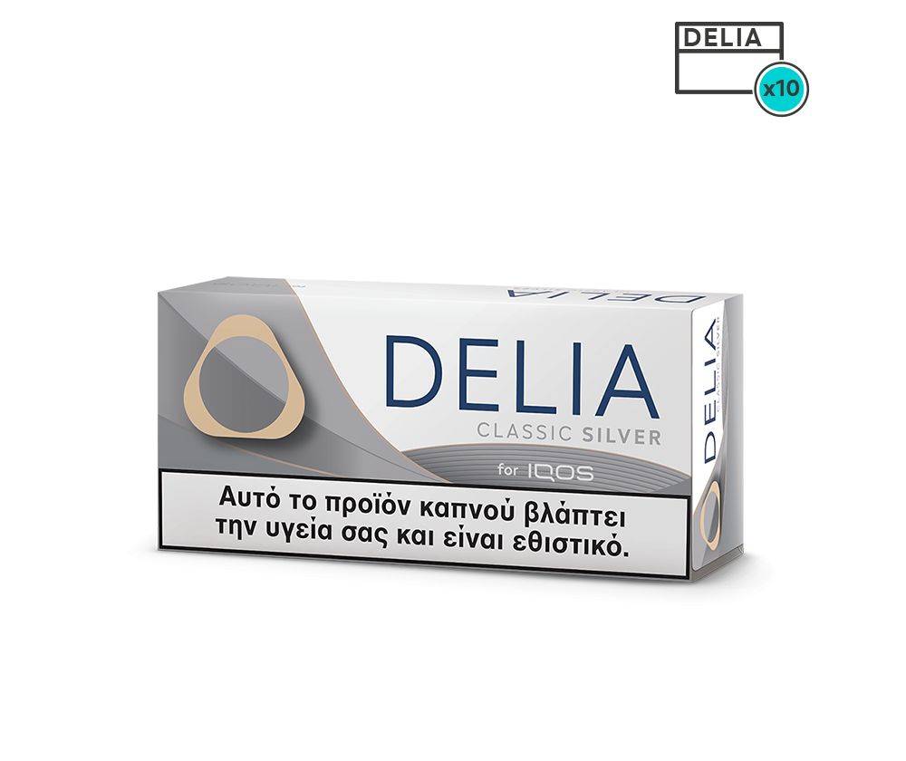 DELIA Classic Silver fullscreen