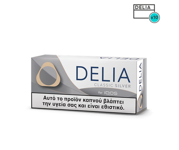 DELIA Classic Silver main
