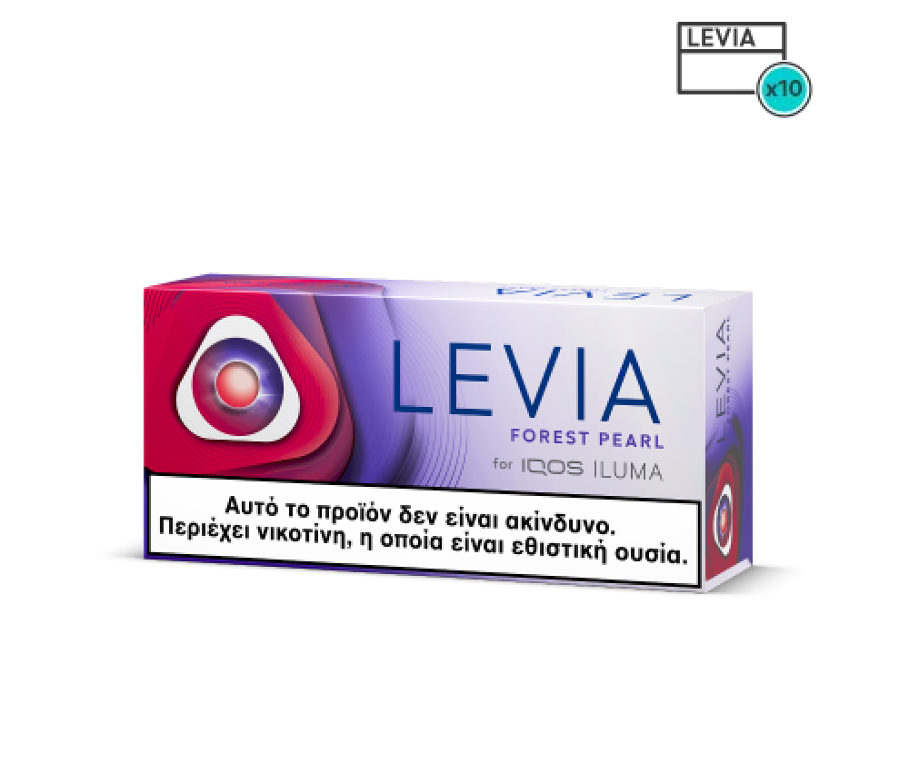 LEVIA Forest Pearl​ main