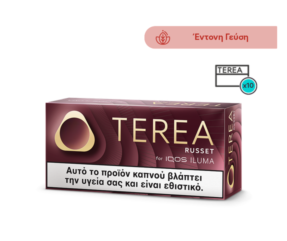 ράβδοι καπνού terea russet main