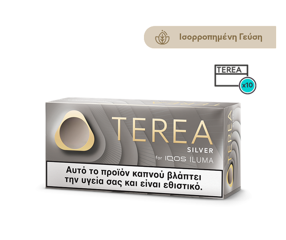 ράβδοι καπνού terea silver main