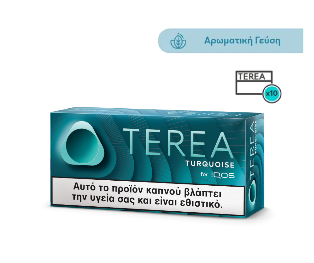 θερμαινόμενοι ράβδοι καπνού terea turquoise fullscreen