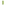 IQOS ILUMA θήκη σιλικόνης chartreuse