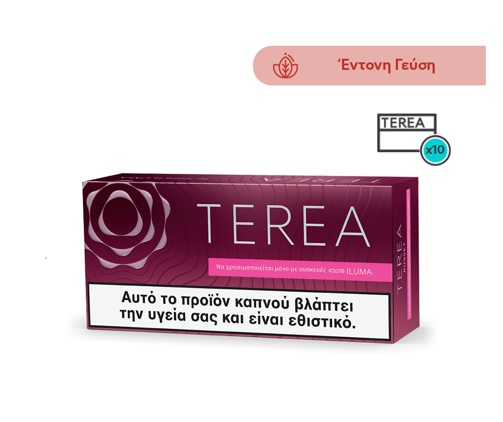 ράβδοι καπνού terea russet