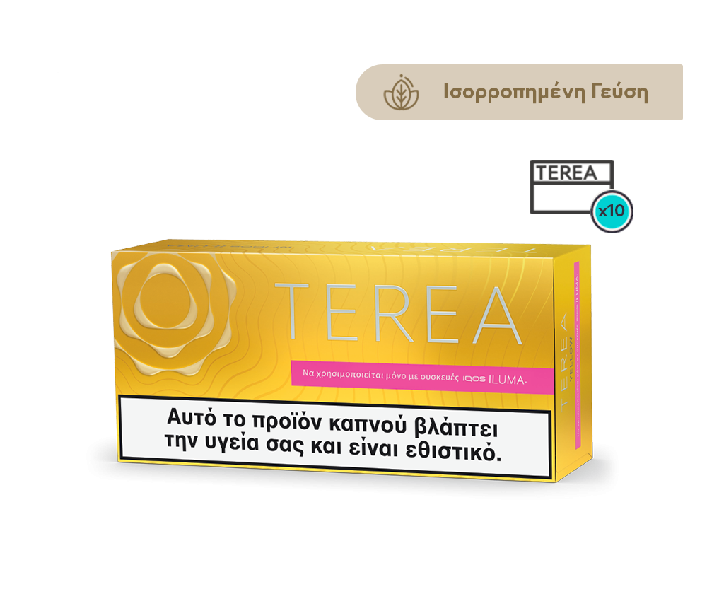 θερμαινόμενοι ράβδοι καπνού terea yellow