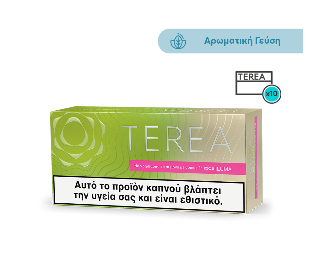 Αγόρασε ράβδους καπνού TEREA Soft Fuse | IQOS