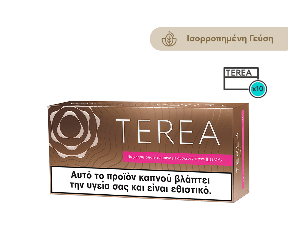 ράβδοι καπνού terea teak