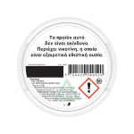 ZYN Cool Mint Slim (9mg)