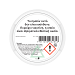 ZYN Spearmint Mini (1.5mg) thumbnail