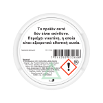 ZYN Spearmint Mini (1.5mg) thumbnail