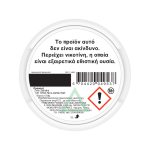 ZYN Cool Mint Slim (11mg)