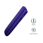 IQOS ILUMA i ONE Electric Purple thumbnail