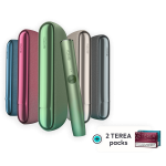 heated tobacco device IQOS ILUMA