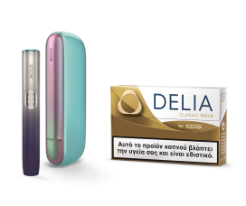 IQOS ILUMA i REMIX & 1 πακέτο DELIA