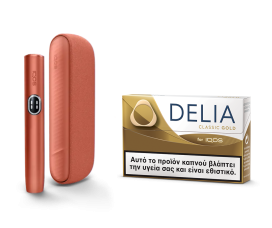 Νέο IQOS ILUMA i σε Midnight Black & δύο πακέτα DELIA