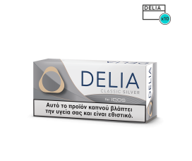 DELIA Classic Silver