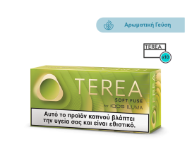 TEREA Soft Fuse