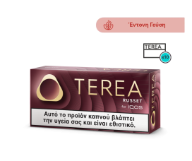 ράβδοι καπνού terea russet