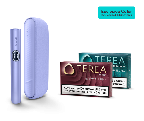 Νέο IQOS ILUMA i Digital Violet & δύο πακέτα TEREA