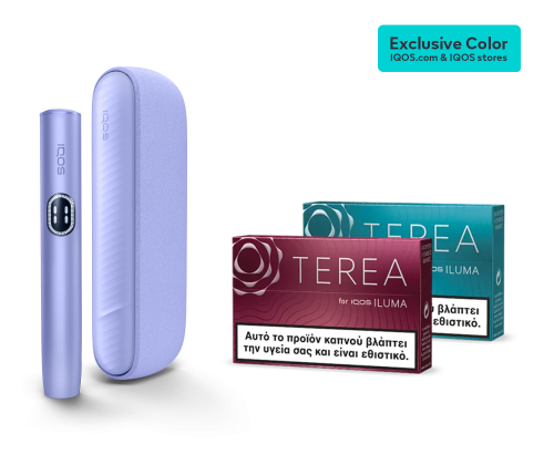 New IQOS ILUMA i in Digital Violet & two TEREA packs