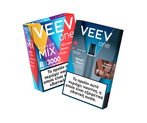 VEEV ONE Device and 4 Pods*