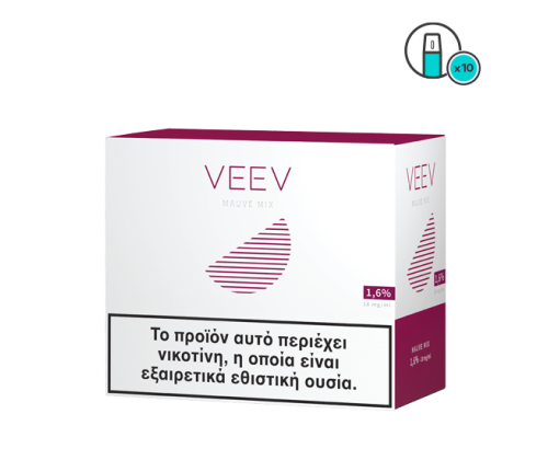 VEEV e-liquid Mauve Mix