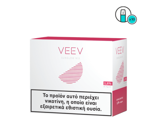 Υγρό αναπλήρωσης VEEV Sunglow Mix