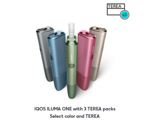 IQOS Iluma One - Moss Green - Buy Online