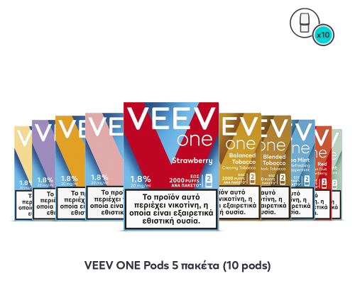 VEEV ONE Pods Flavor Mix 5 πακέτα