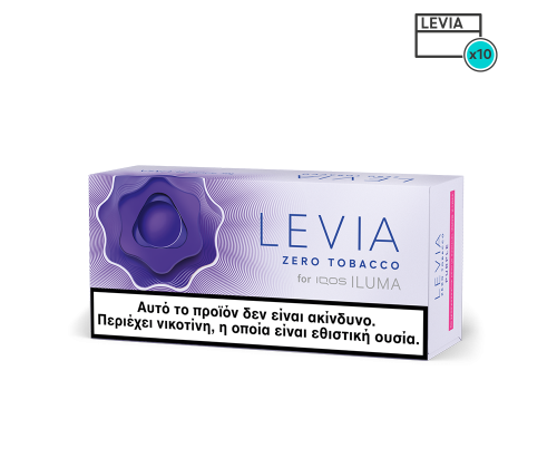 LEVIA Purple