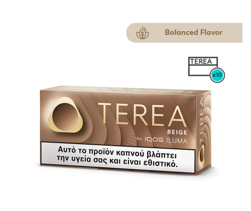 TEREA Beige