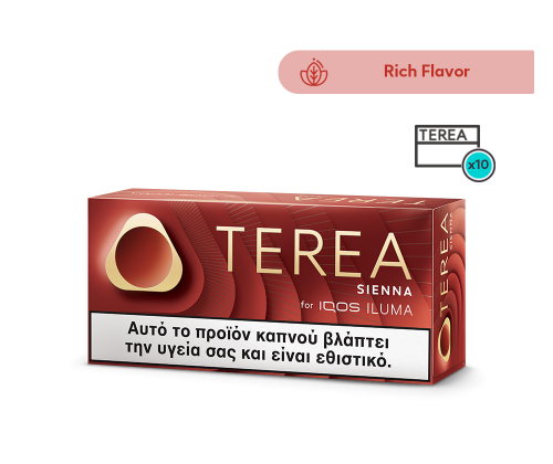 terea tobacco sticks sienna