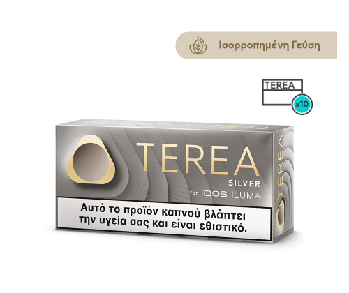 ράβδοι καπνού terea silver