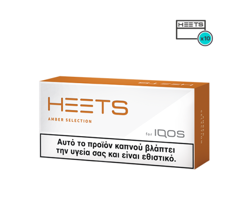 HEETS Amber Selection 10 πακέτα