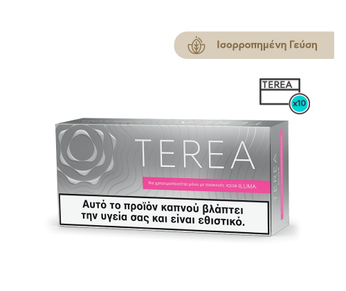 ράβδοι καπνού terea silver